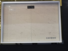 BATIEGE MARBLE